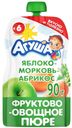 Пюре яблоко-морковь-абрикос «Агуша», с 6 мес., 90 г 