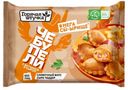 Чебупели с ветчиной и сыром готовые замороженные Горячая штучка, 240г