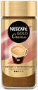 Кофе растворимый Nescafe GOLD Crema, 95 г