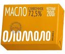 Масло сливочное Оломоло Крестьянское 72.5% БЗМЖ 200г