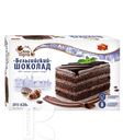 Торт БЕЛЬГИЙСКИЙ ШОКОЛАД 420г