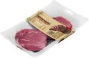 МИРАТОРГ Black Angus Стейк Паризьен гов 290г (Брянская МК):6