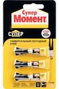 Клей секундный мини Момент Супер универсальный, 3×1 г