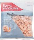 Креветки королевские Бухта Изобилия варено-мороженые очищенные 300г
