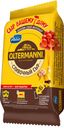 Сыр Oltermanni полутвердый Сливочный, 200г