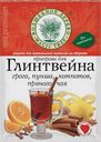 Приправа ВОЛШЕБНОЕ ДЕРЕВО для глинтвейна, 30г