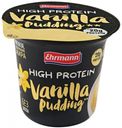 Пудинг Ehrmann High Protein со вкусом ванили 1,5%, 200 г