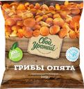 Опята замороженные СВОЙ УРОЖАЙ