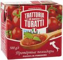 Овощи консервированные без добавления уксуса: Tоматы протертые, торговая марка
TRATTORIA DI MAESTRO TURATTI