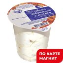МАССА ТВОРОЖНАЯ с изюмом, 20% (ОАО БМК), 500г