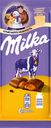 Шоколад молочный MILKA с карамельной начинкой, 90г