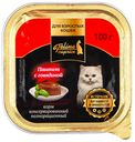 Корм д/кошек Feline Caprice паштет с говядиной ламистер 100 г (Окей)