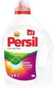 Гель для стирки Persil Color для цветного белья 1.95л