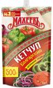 Кетчуп томатный «Махеевъ» Болгарский, 500 г