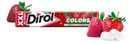 Жевательная резинка Dirol Colors XXL Микс клубничных вкусов без сахара, 19г