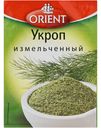 Укроп Orient мелкий помол 7 г