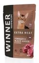 Корм для кошек Winner Extra Meat Говядина Black Angus в соусе 80г