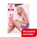 Колготки женские КОНТЕ, Соло, 40 ден, черные, 2 ,