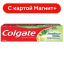 Паста зубная COLGATE®, Лечебные травы, отбеливающая, 100мл