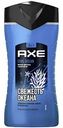 Гель для душа и шампунь 2в1 питательный Axe Cool Ocean Морские минералы с дикой мятой, 250 мл
