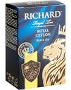 Чай чёрный Richard Royal Ceylon, 90 г