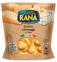 Равиоли Rana 4 сыра, 250 г