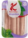 Колбаски Краснобор гриль любительские из мяса индейки, 500г охлажденные