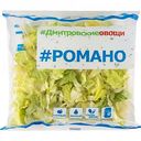 Салат Романо Дмитровские овощи, 150 г