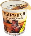 Варенец термостатный РОСТАГРОЭКСПОРТ 3,5–4,5%, без змж