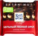 Шоколад темный RITTER SPORT Цельный лесной орех, 100г