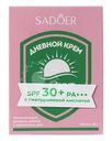 Крем с UV-фильтрами дневной, SADOER, 50 г, в ассортименте