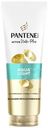 Бальзам-ополаскиватель Pantene Pro-V Aqua Light, 275мл