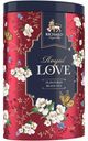 Чай чёрный листовой ароматизированный Royal Love, Richard, 80 г