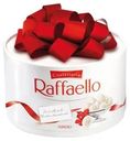 Набор конфет Raffaello Тортик с цельным миндальным орехом в кокосовой обсыпке, 100г