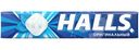 Карамель леденцовая Halls Оригинальный ментол-эвкалипт, 25г