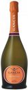 Игристое вино Gancia Prosecco Dry белое сухое Италия, 0,75 л