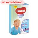 Трусики-подгузники ХАГГИС, для мальчиков, 3 (7-11кг), 58шт.