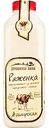 Ряженка термостатная Деревенская жизнь Айширская 4,0-4,5%, 0,75л