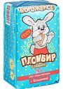 Мороженое пломбир Перспектива в вафлях 15%, 75 г