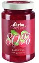 Конфитюр Darbo Клубника, 250г