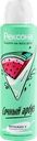 Дезодорант-спрей женский РЕКСОНА Сочный арбуз