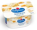 Паста Савушкин Продукт творожная десертная мак-изюм-бисквит 3,5% 120г