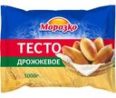 Тесто дрожжевое Морозко, 1кг