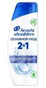 Шампунь мужской для волос Head&Shoulders Основной Уход от перхоти 2в1, 360мл