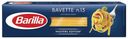 Макаронные изделия Barilla Bavette 13 Спагетти 450 г