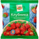 Клубника быстрозамороженная Глобус, 300 г