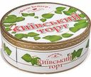 Торт белково-ореховый Киевский Фили-Бейкер новый, 0,9 кг