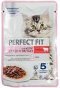 Влажный корм полнорационный PERFECT FIT 'Говядина в соусе' д