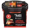 Топпинг для брускетт Yelli Aroma tomato закуска к вину, 100г