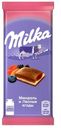 Шоколад молочный Milka 85г миндаль и лесные ягоды